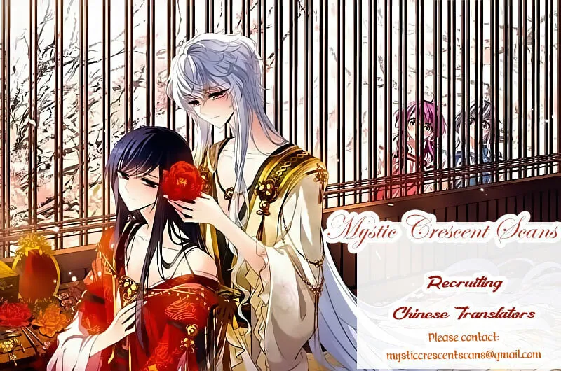 Read Xuan Ji Ci (Colored) chapter 9 image 7 on Lezhin