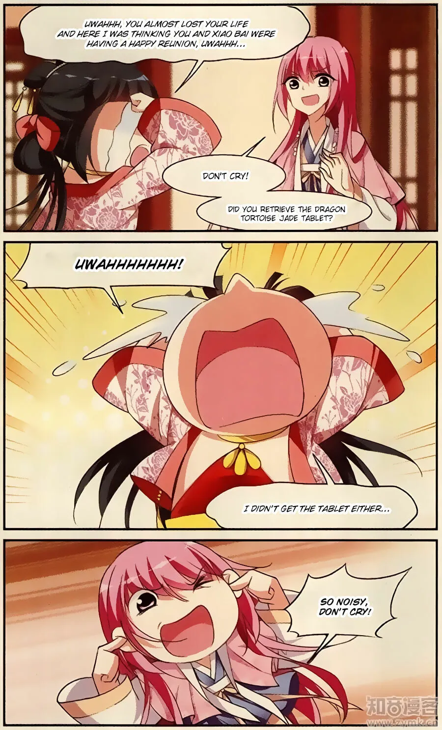 Read Xuan Ji Ci (Colored) chapter 90 image 1 on Lezhin