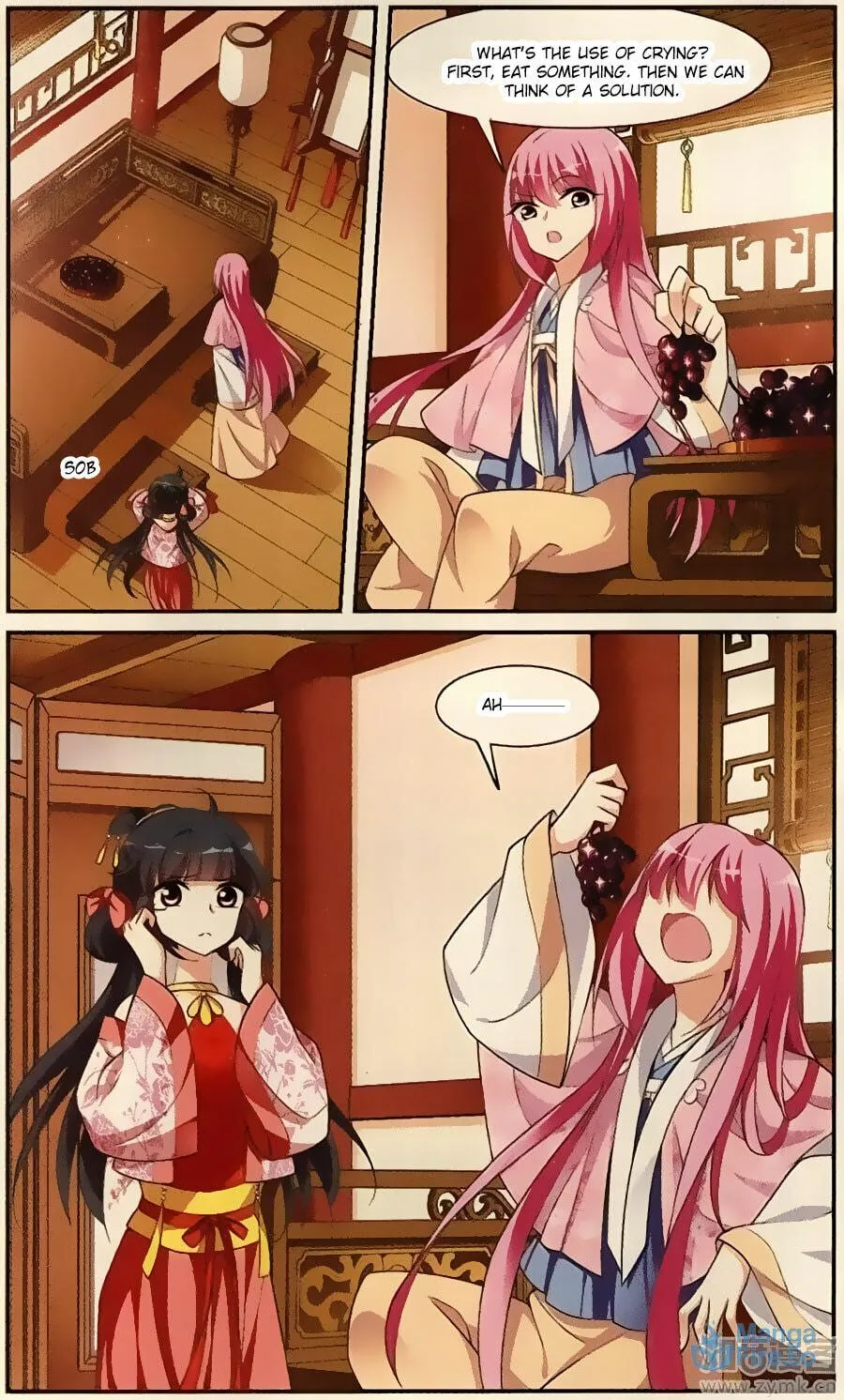 Read Xuan Ji Ci (Colored) chapter 90 image 2 on Lezhin
