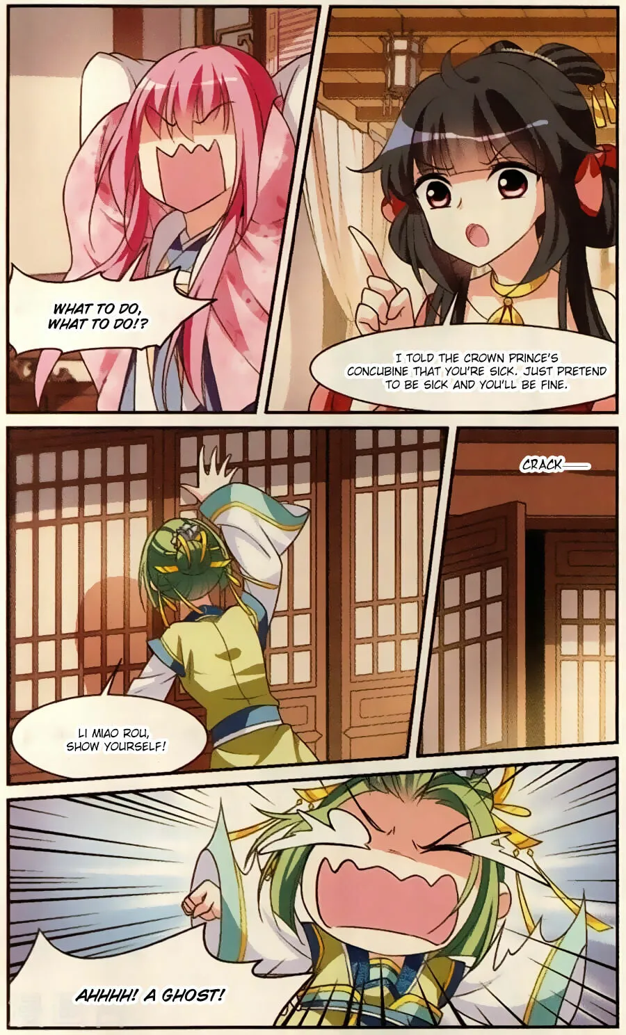 Read Xuan Ji Ci (Colored) chapter 90 image 6 on Lezhin