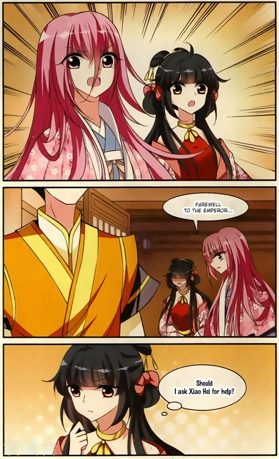 Read Xuan Ji Ci (Colored) chapter 91 image 1 on Lezhin