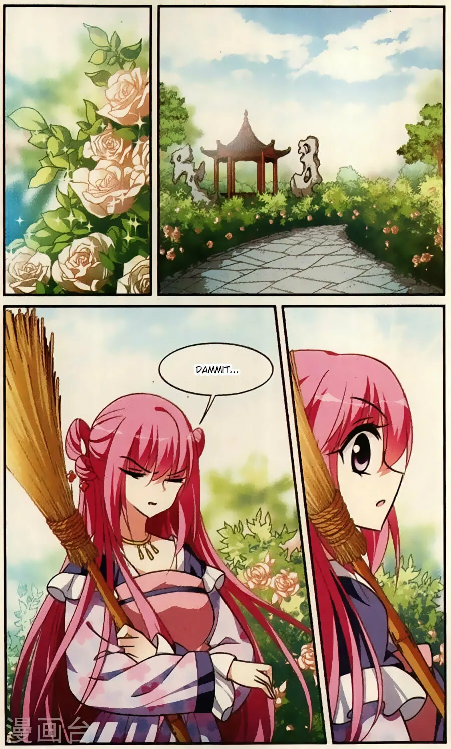 Read Xuan Ji Ci (Colored) chapter 91 image 3 on Lezhin