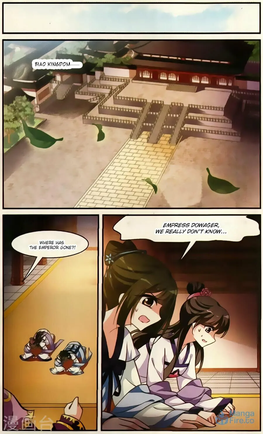 Read Xuan Ji Ci (Colored) chapter 91 image 5 on Lezhin