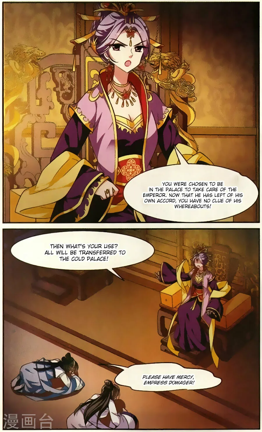 Read Xuan Ji Ci (Colored) chapter 91 image 6 on Lezhin