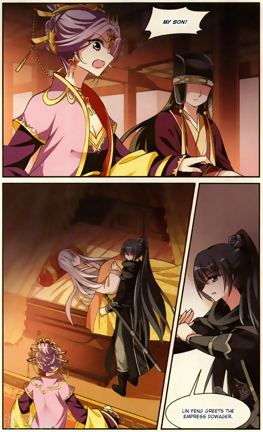 Read Xuan Ji Ci (Colored) chapter 91 image 9 on Lezhin