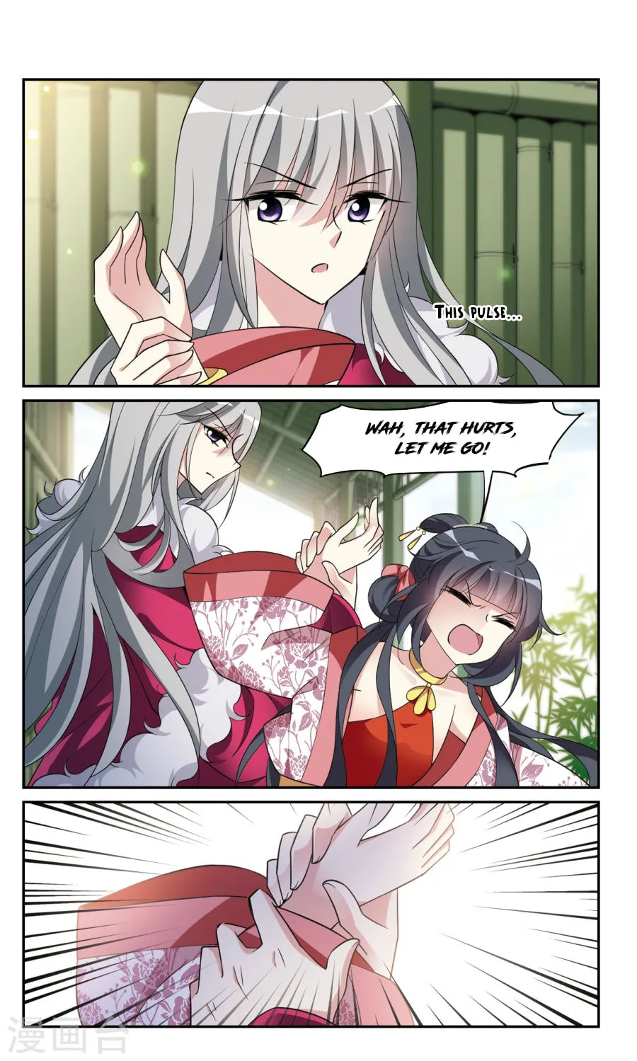 Read Xuan Ji Ci (Colored) chapter 93 image 7 on Lezhin