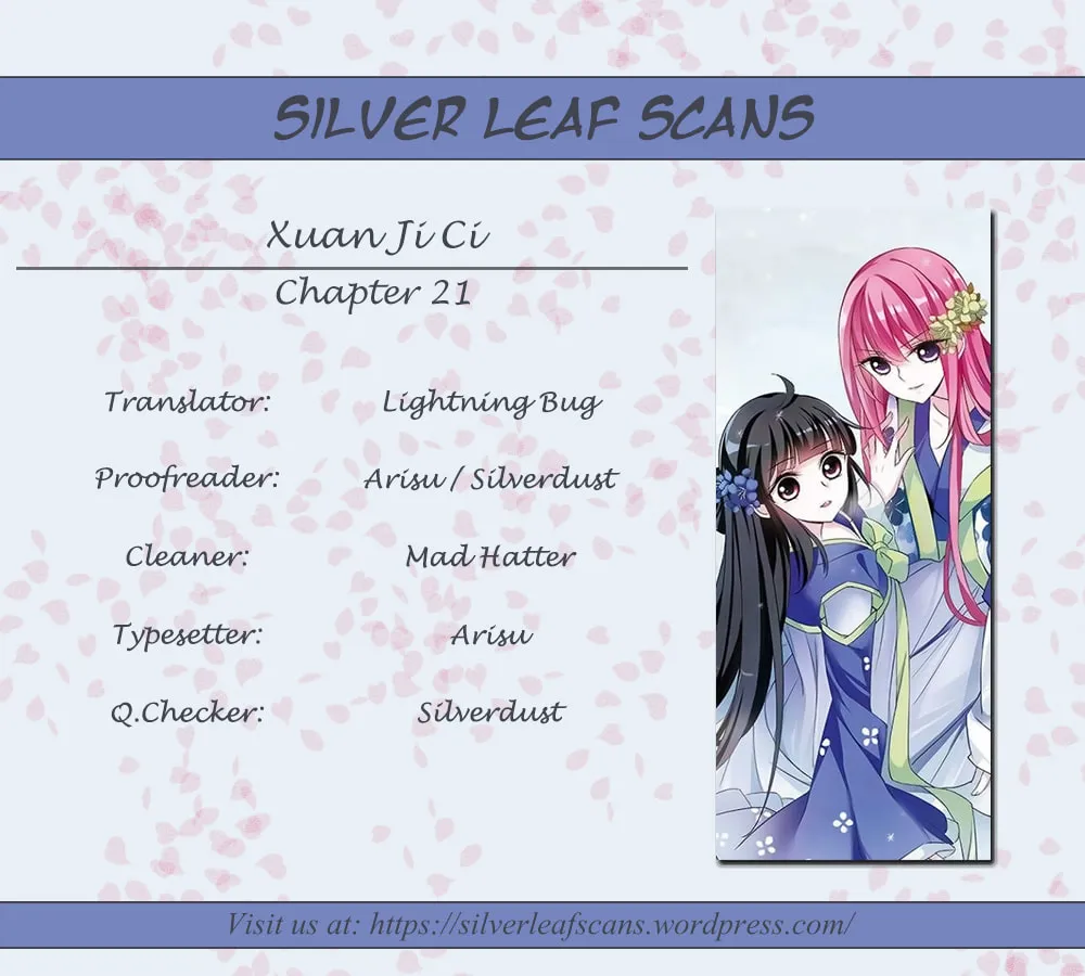 Read Xuan Ji Ci (Colored) chapter 96 image 1 on Lezhin