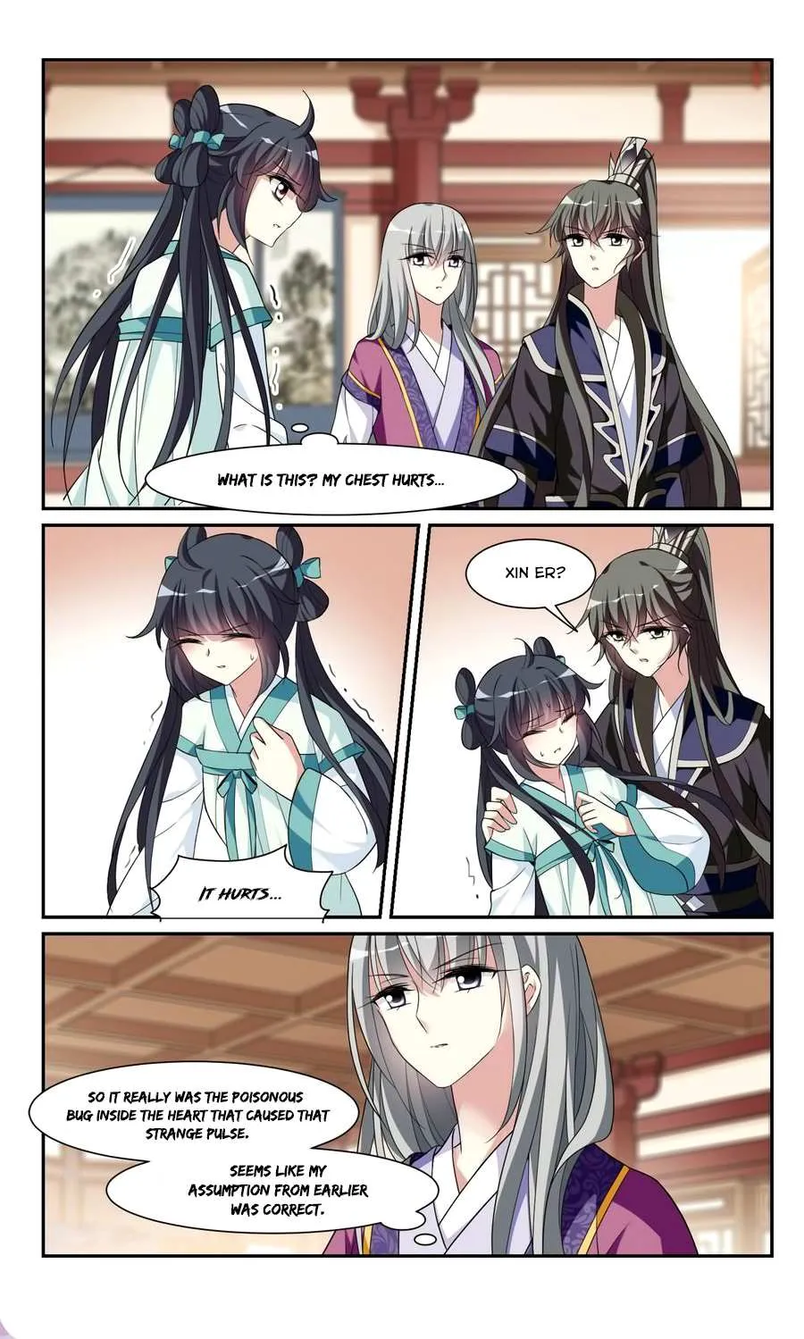 Read Xuan Ji Ci chapter 100 image 7 on Lezhin