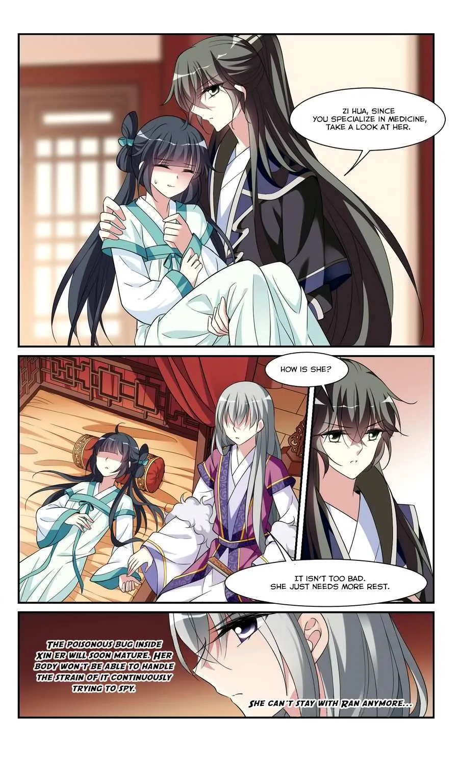 Read Xuan Ji Ci chapter 100 image 8 on Lezhin