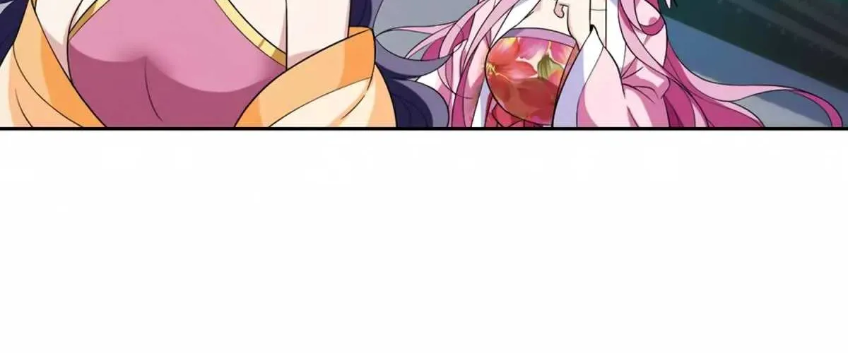 Read Xuan Ji Ci chapter 116 image 20 on Lezhin