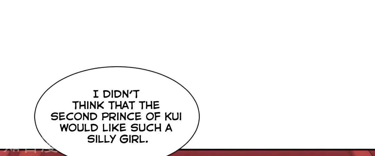 Read Xuan Ji Ci chapter 116 image 45 on Lezhin