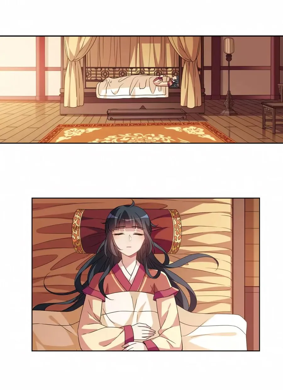 Read Xuan Ji Ci chapter 121 image 5 on Lezhin