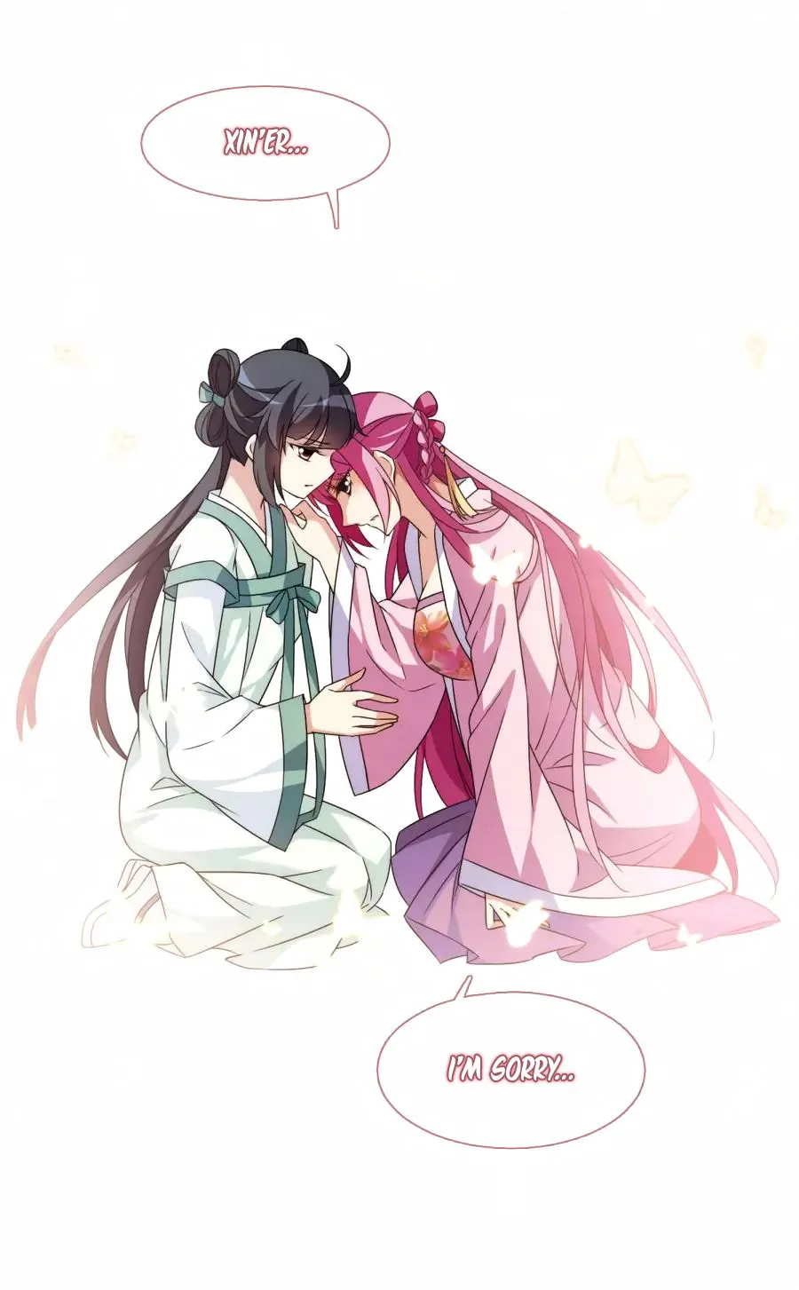 Read Xuan Ji Ci chapter 121 image 8 on Lezhin
