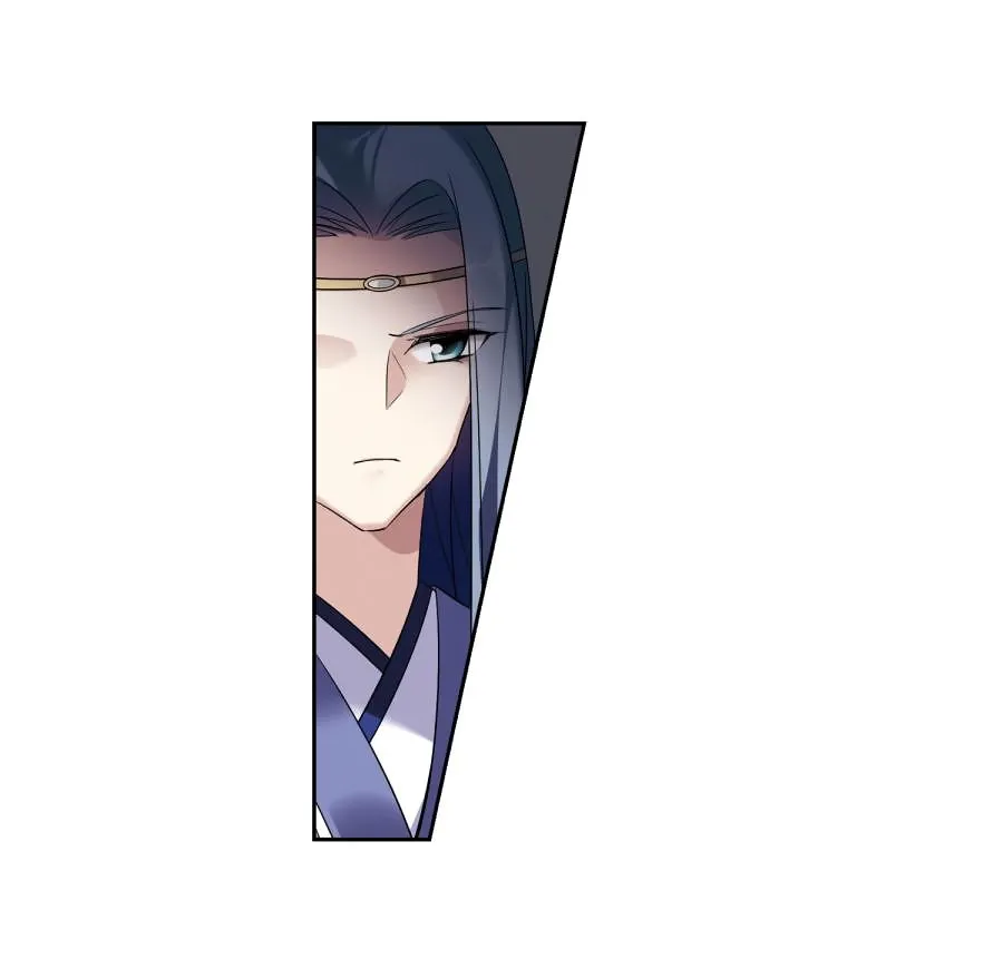 Read Xuan Ji Ci chapter 130 image 21 on Lezhin