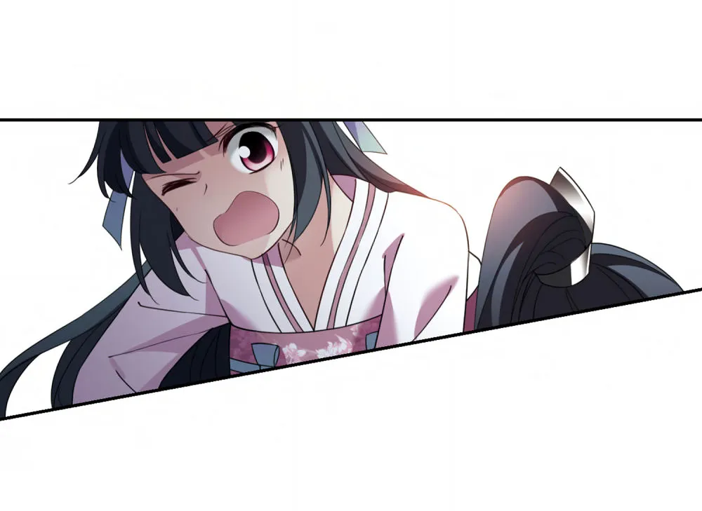 Read Xuan Ji Ci chapter 139 image 16 on Lezhin