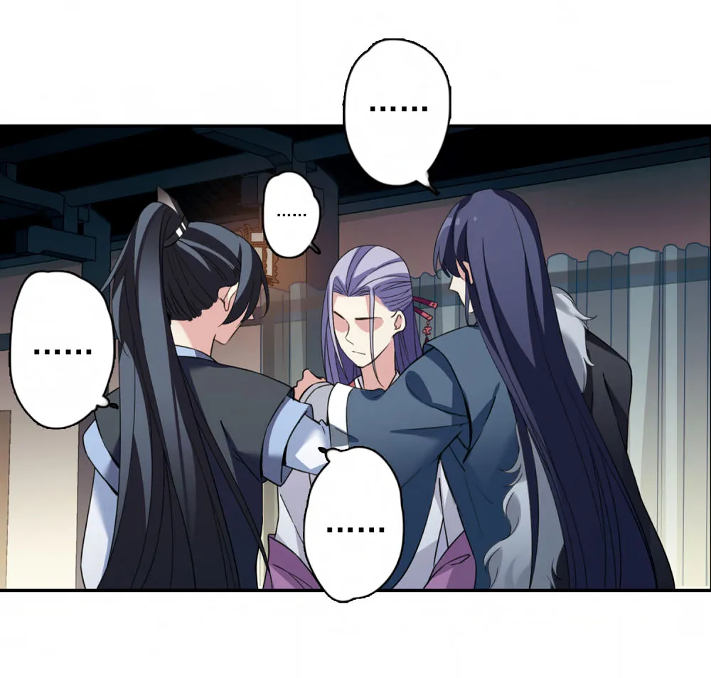 Read Xuan Ji Ci chapter 139 image 4 on Lezhin