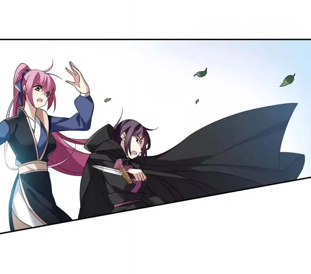 Read Xuan Ji Ci chapter 141 image 11 on Lezhin