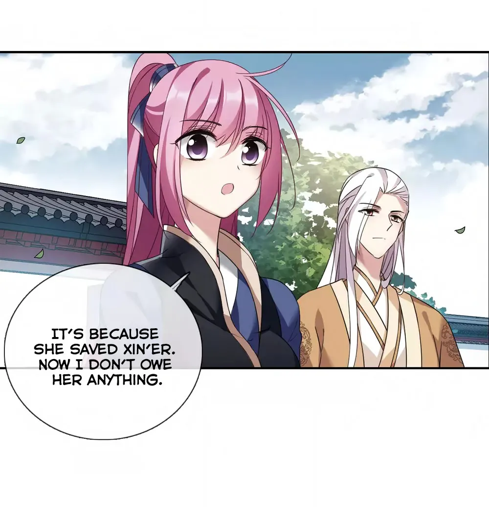 Read Xuan Ji Ci chapter 141 image 16 on Lezhin