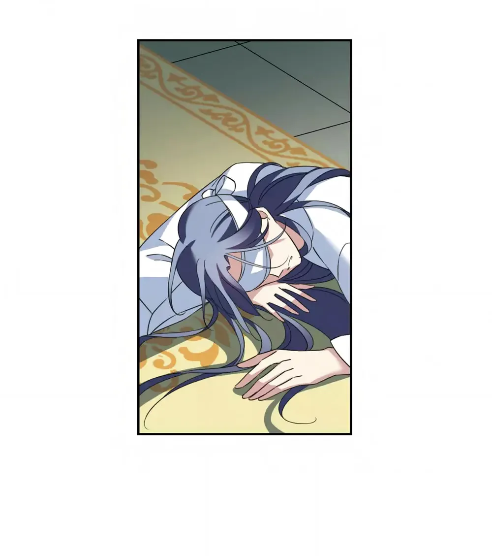 Read Xuan Ji Ci chapter 141 image 17 on Lezhin