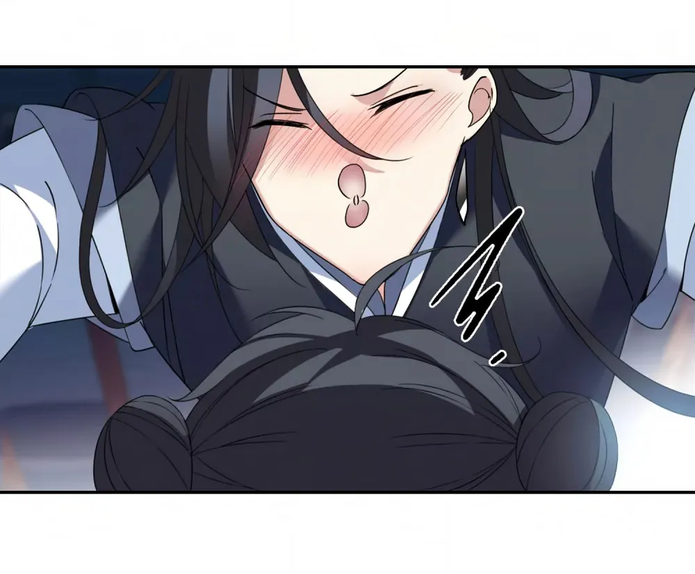 Read Xuan Ji Ci chapter 141 image 36 on Lezhin