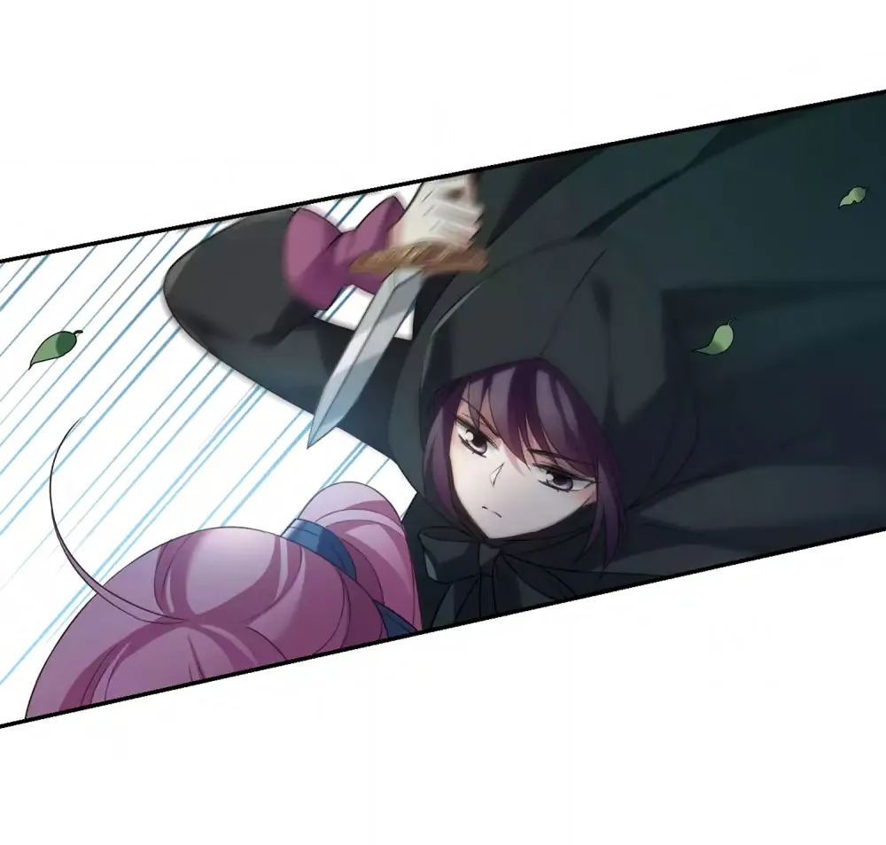 Read Xuan Ji Ci chapter 141 image 4 on Lezhin