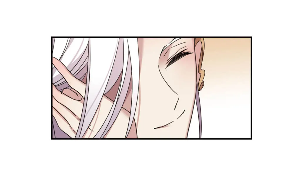 Read Xuan Ji Ci chapter 142 image 16 on Lezhin