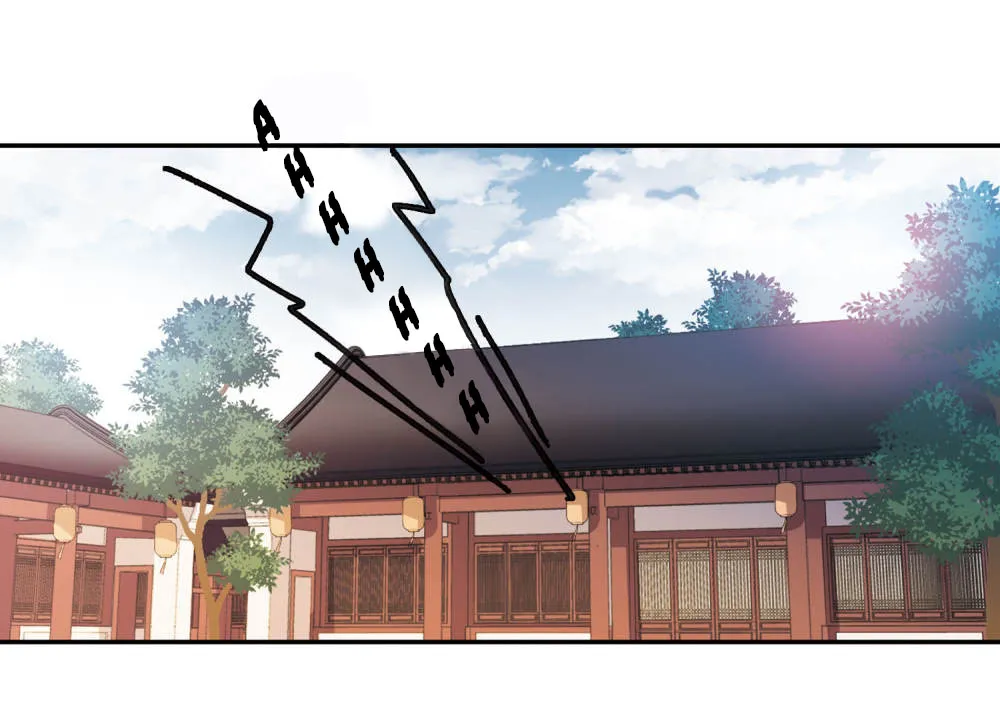 Read Xuan Ji Ci chapter 142 image 18 on Lezhin