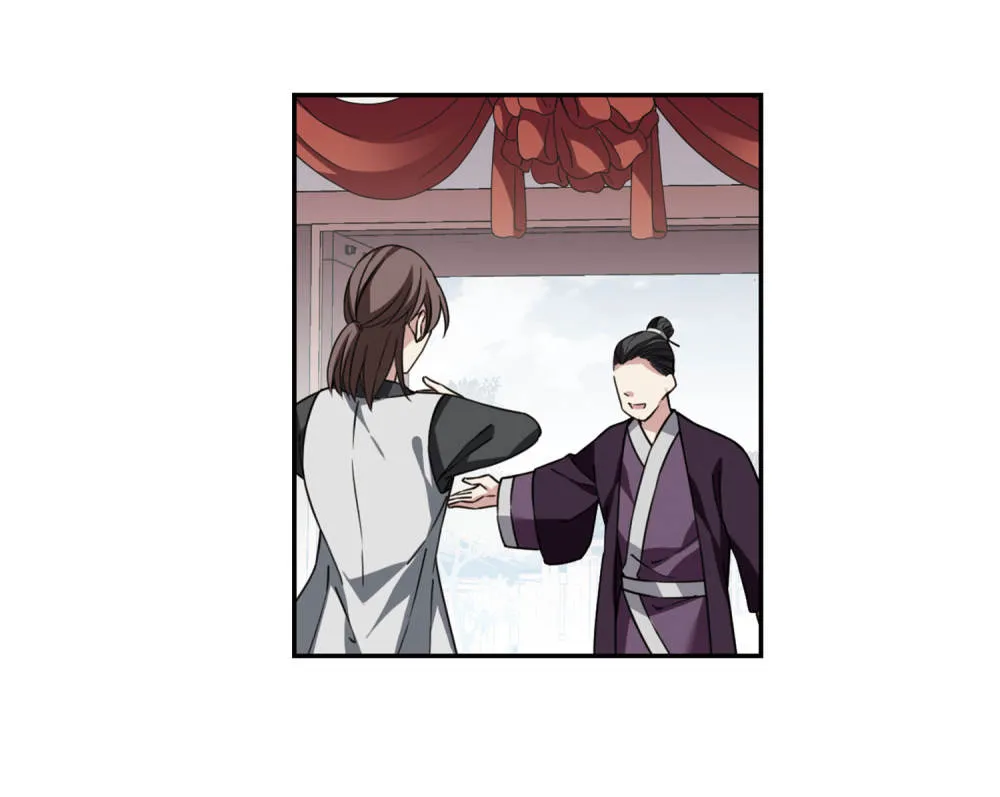 Read Xuan Ji Ci chapter 142 image 24 on Lezhin