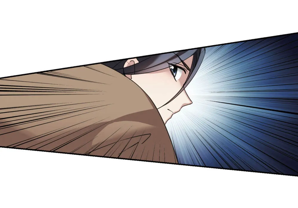 Read Xuan Ji Ci chapter 143 image 12 on Lezhin