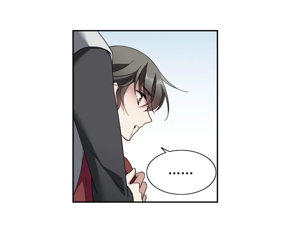 Read Xuan Ji Ci chapter 143 image 23 on Lezhin