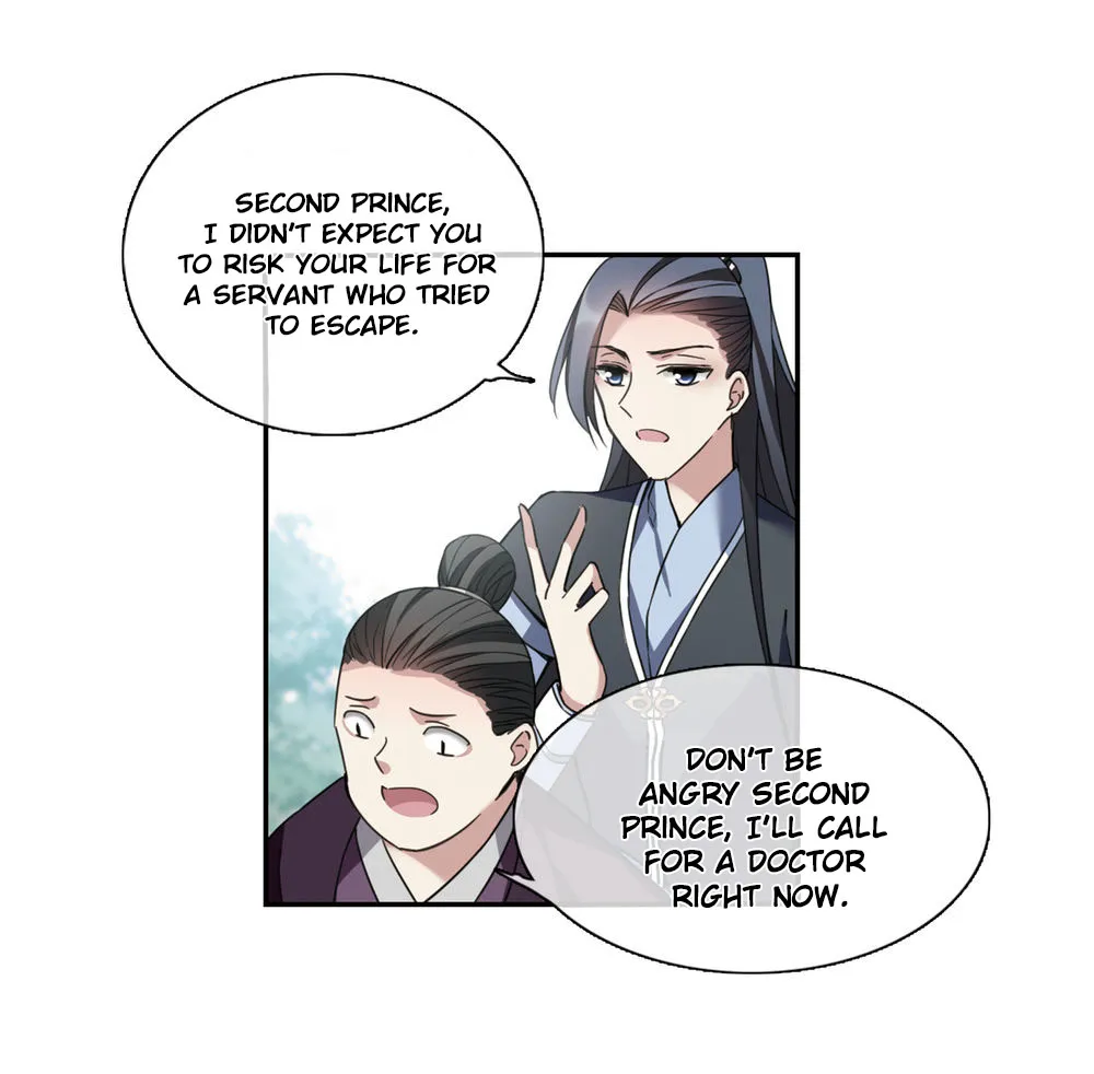 Read Xuan Ji Ci chapter 143 image 24 on Lezhin