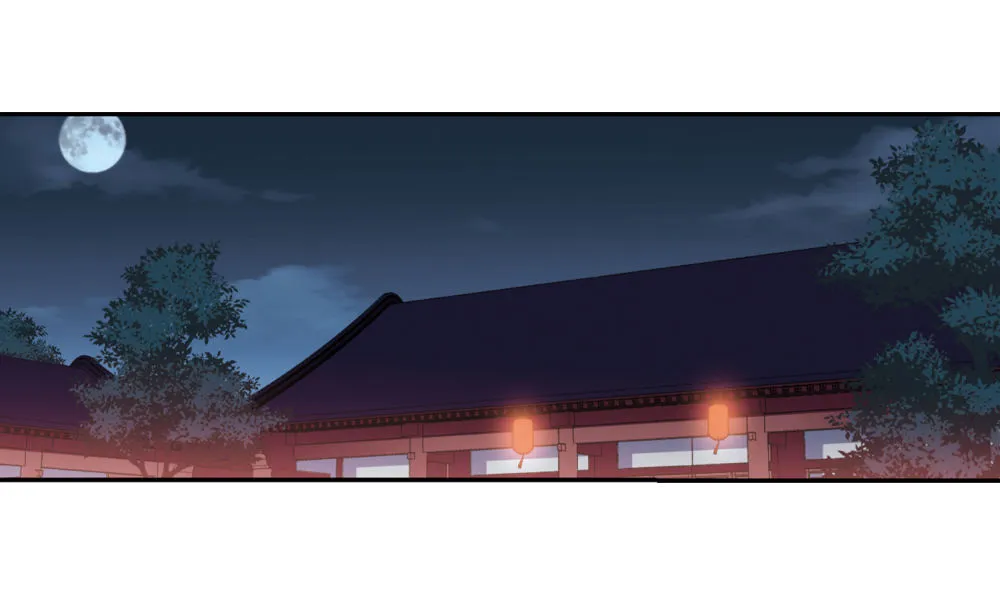 Read Xuan Ji Ci chapter 143 image 28 on Lezhin