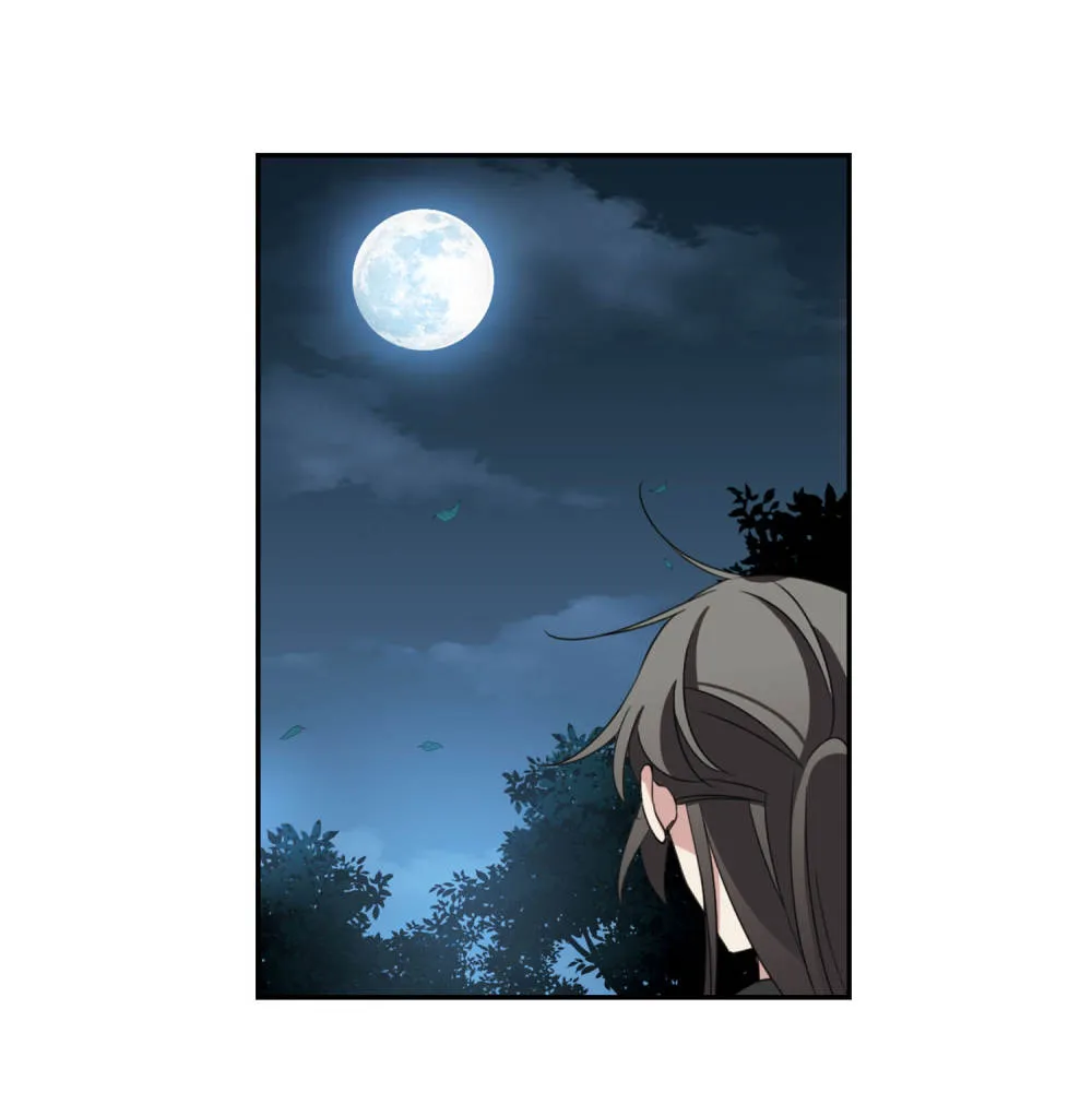 Read Xuan Ji Ci chapter 143 image 40 on Lezhin