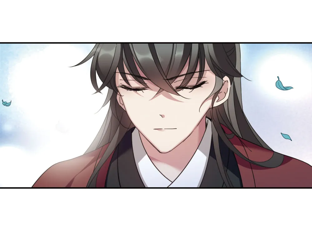 Read Xuan Ji Ci chapter 143 image 42 on Lezhin