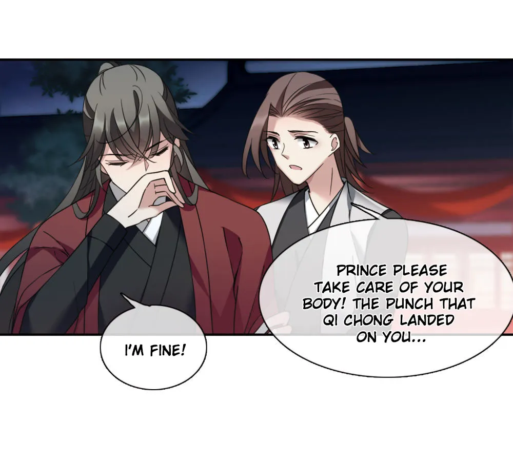 Read Xuan Ji Ci chapter 143 image 46 on Lezhin