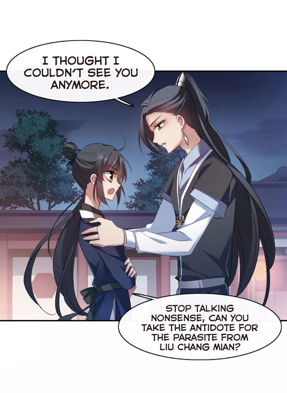 Read Xuan Ji Ci chapter 145 image 19 on Lezhin