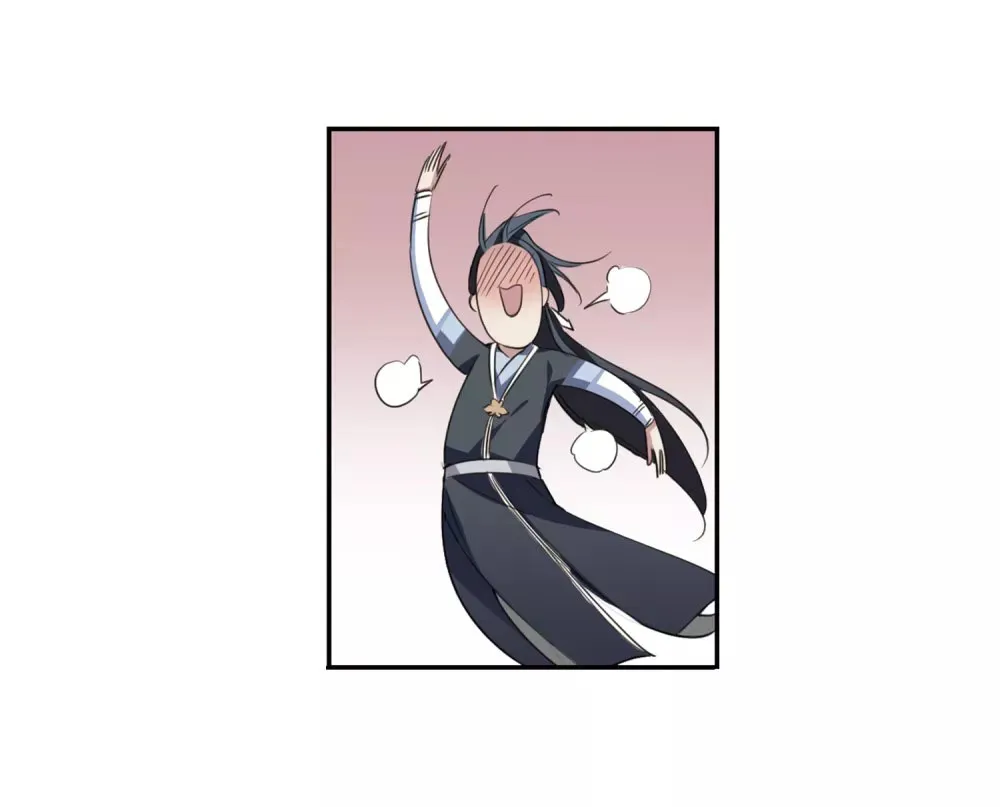 Read Xuan Ji Ci chapter 145 image 28 on Lezhin