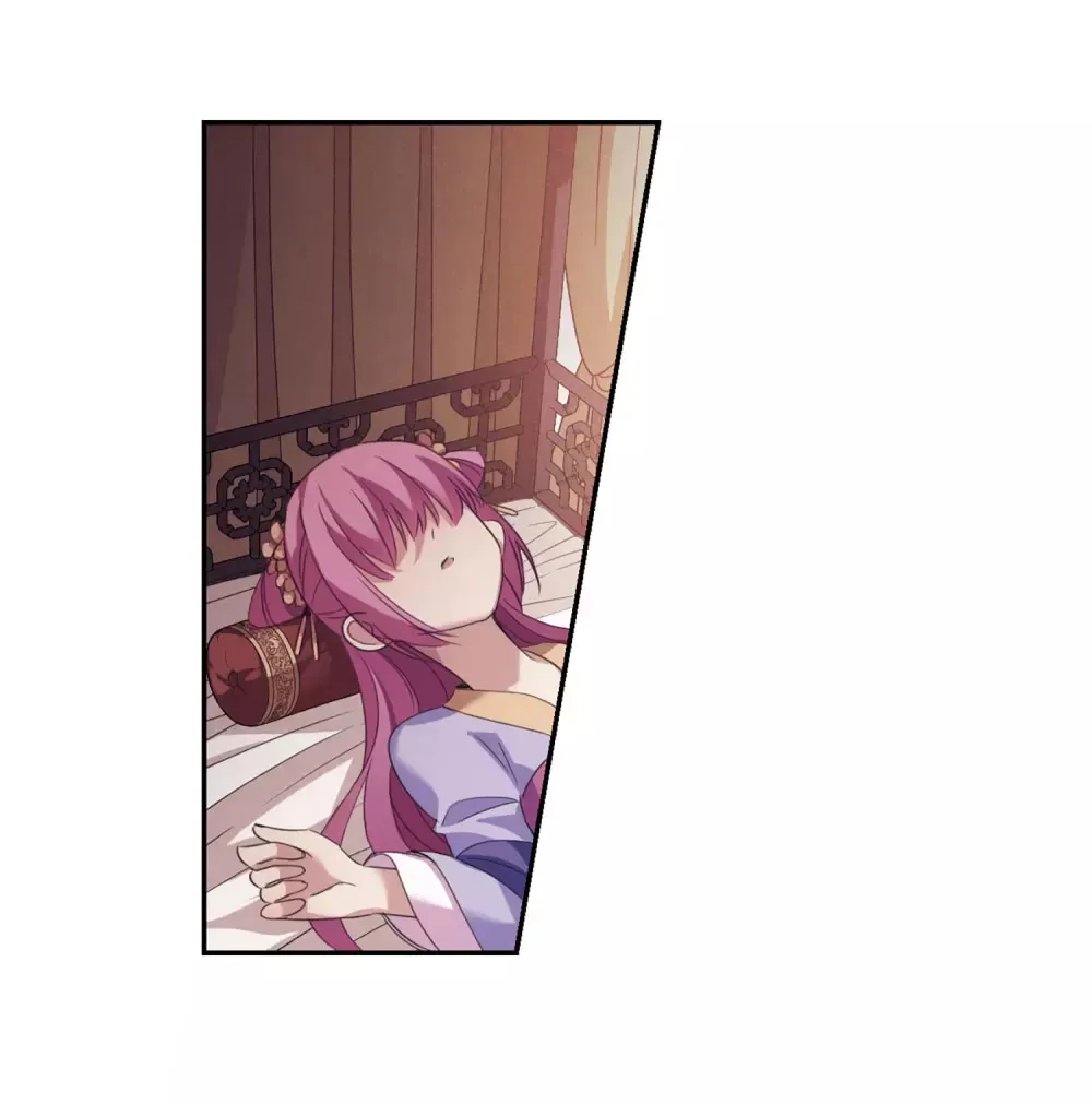 Read Xuan Ji Ci chapter 146 image 34 on Lezhin