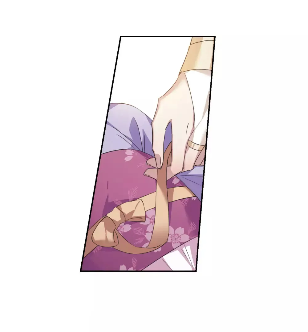 Read Xuan Ji Ci chapter 146 image 35 on Lezhin