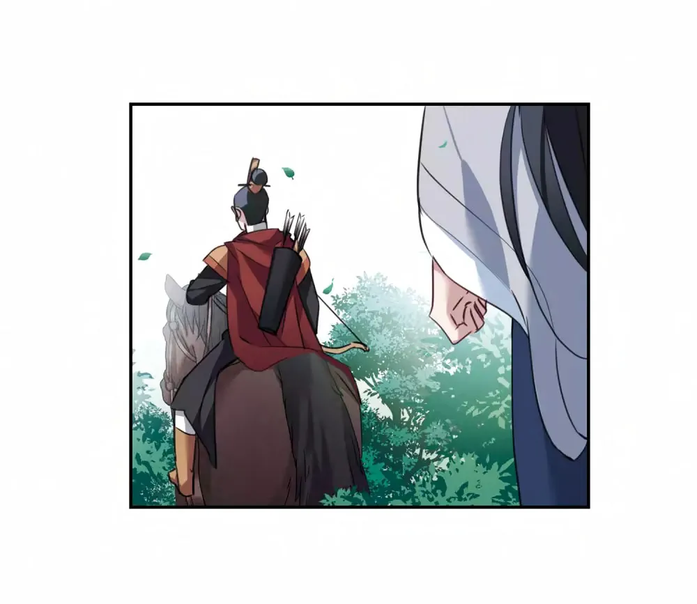 Read Xuan Ji Ci chapter 147 image 12 on Lezhin