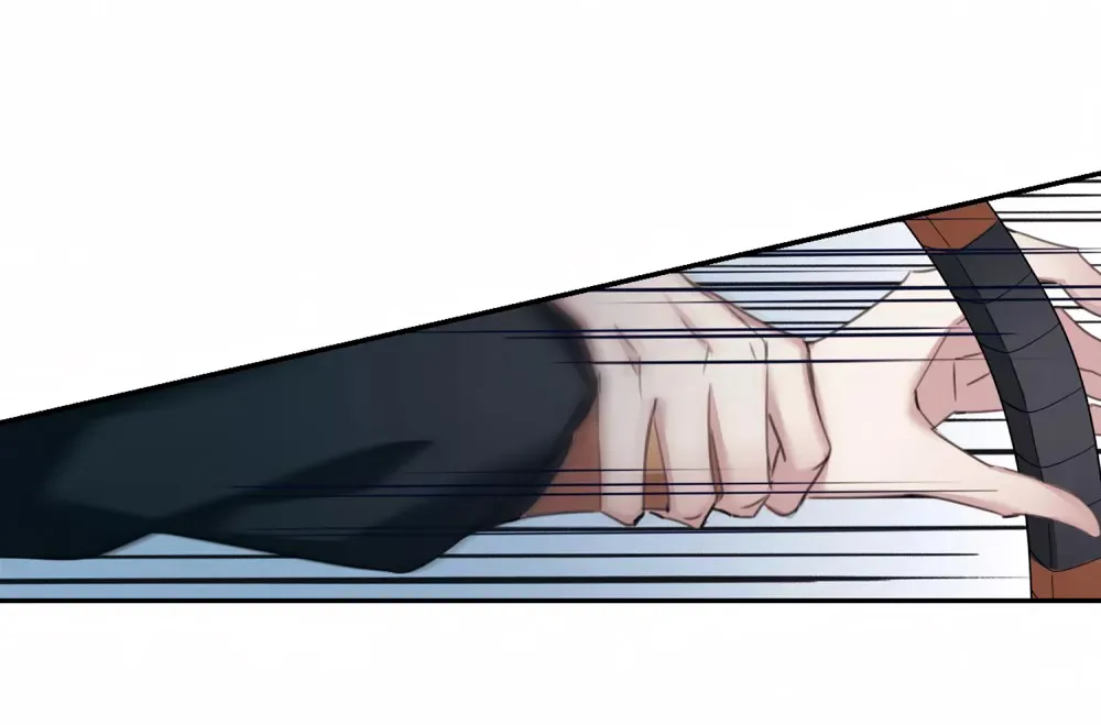 Read Xuan Ji Ci chapter 147 image 21 on Lezhin