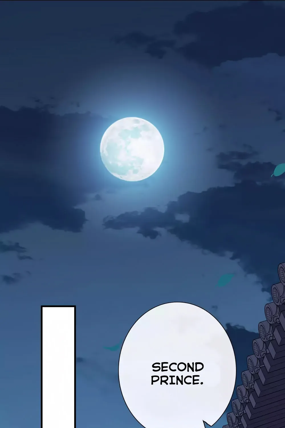 Read Xuan Ji Ci chapter 148 image 19 on Lezhin