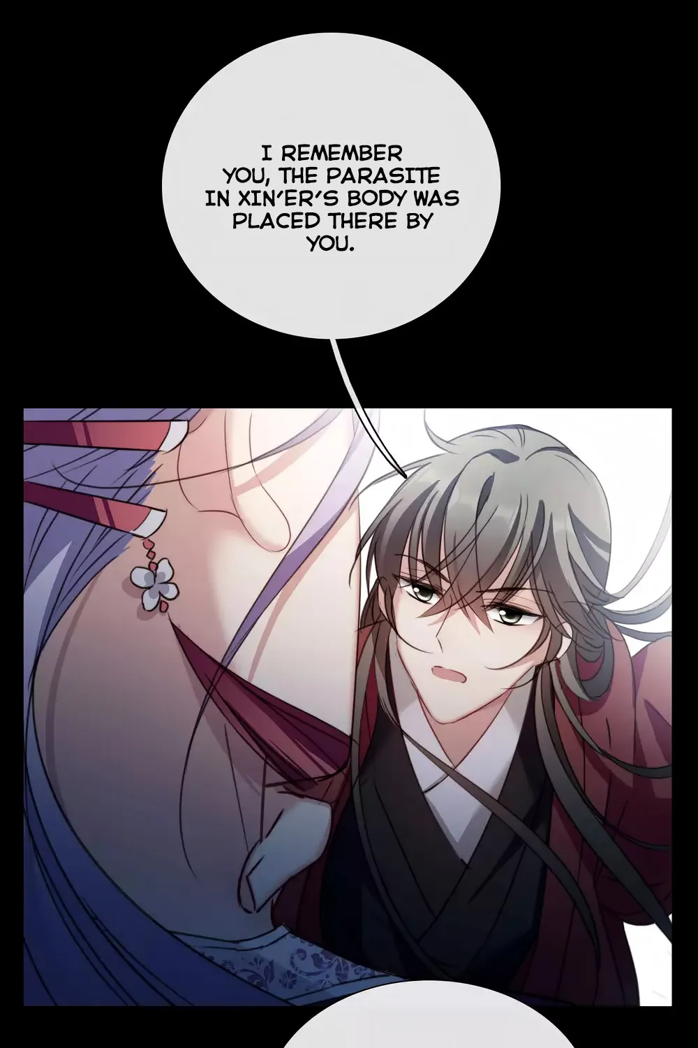 Read Xuan Ji Ci chapter 148 image 27 on Lezhin