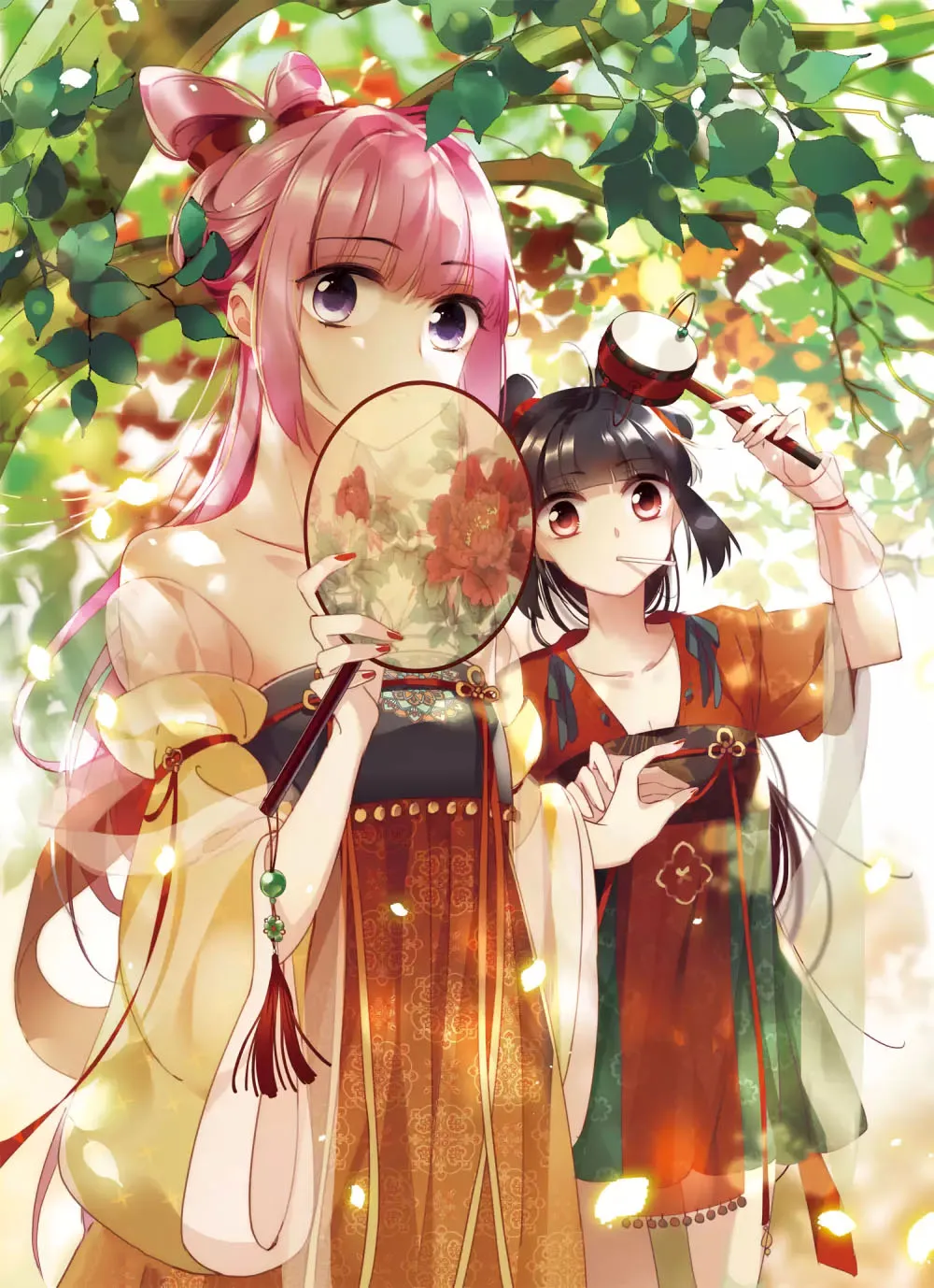 Read Xuan Ji Ci chapter 149 image 1 on Lezhin