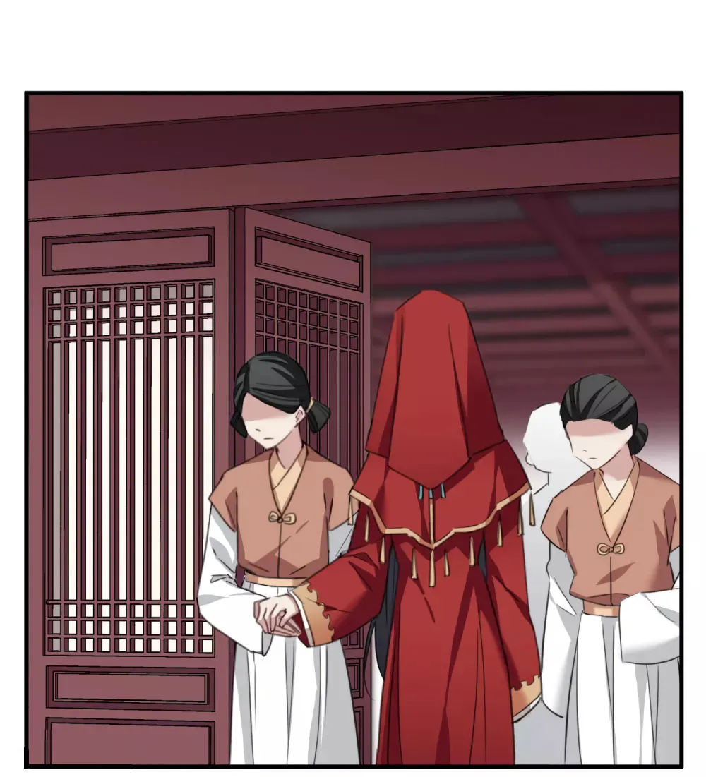 Read Xuan Ji Ci chapter 149 image 32 on Lezhin