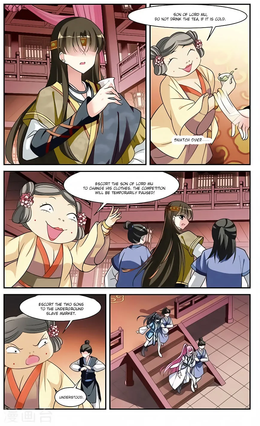 Read Xuan Ji Ci chapter 15 image 1 on Lezhin
