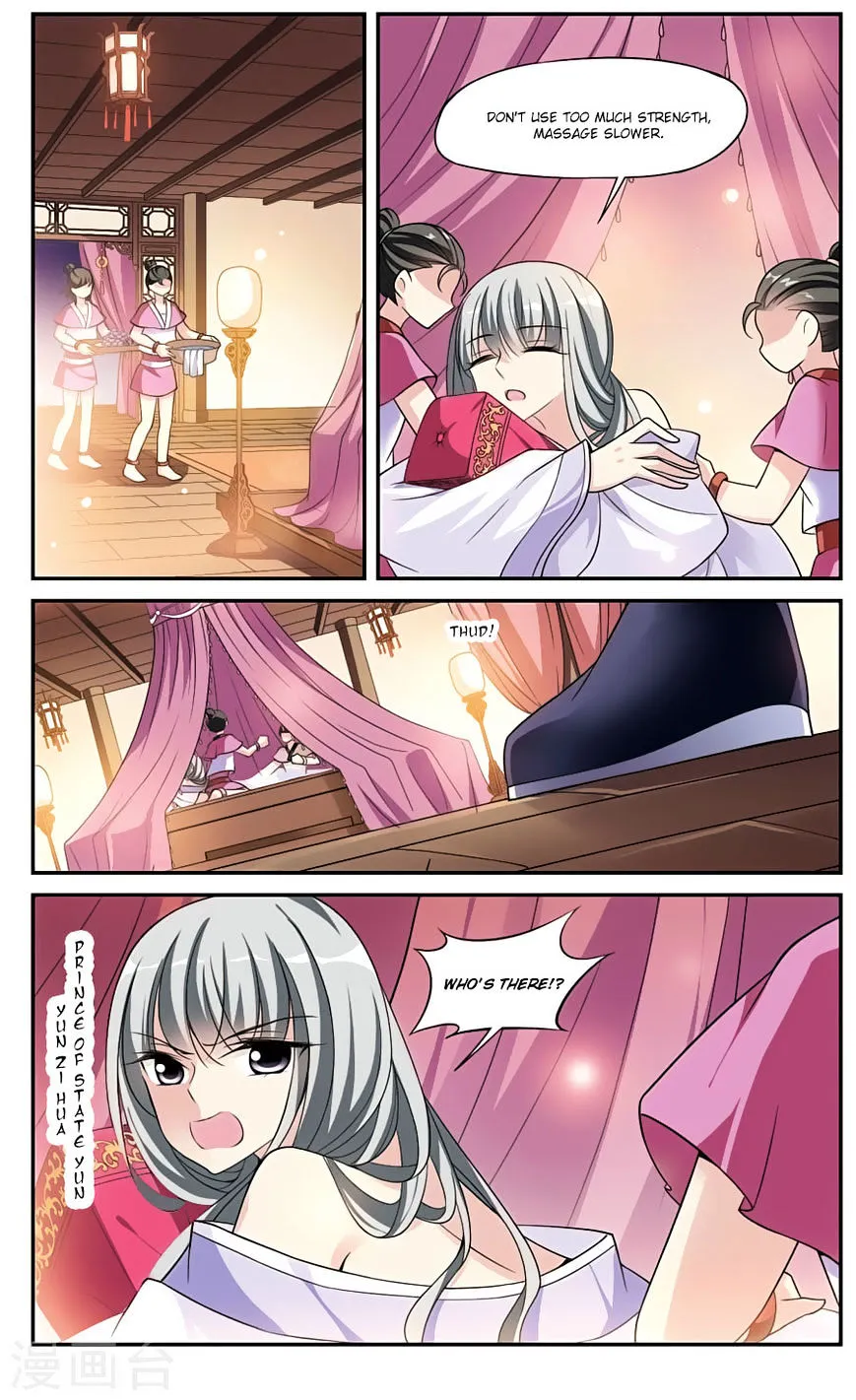 Read Xuan Ji Ci chapter 15 image 10 on Lezhin