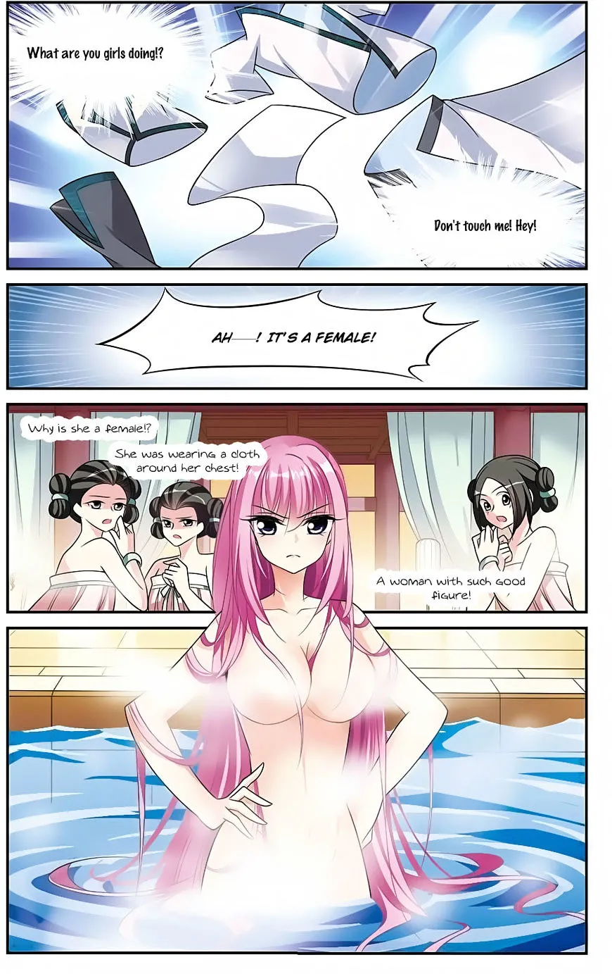Read Xuan Ji Ci chapter 15 image 19 on Lezhin