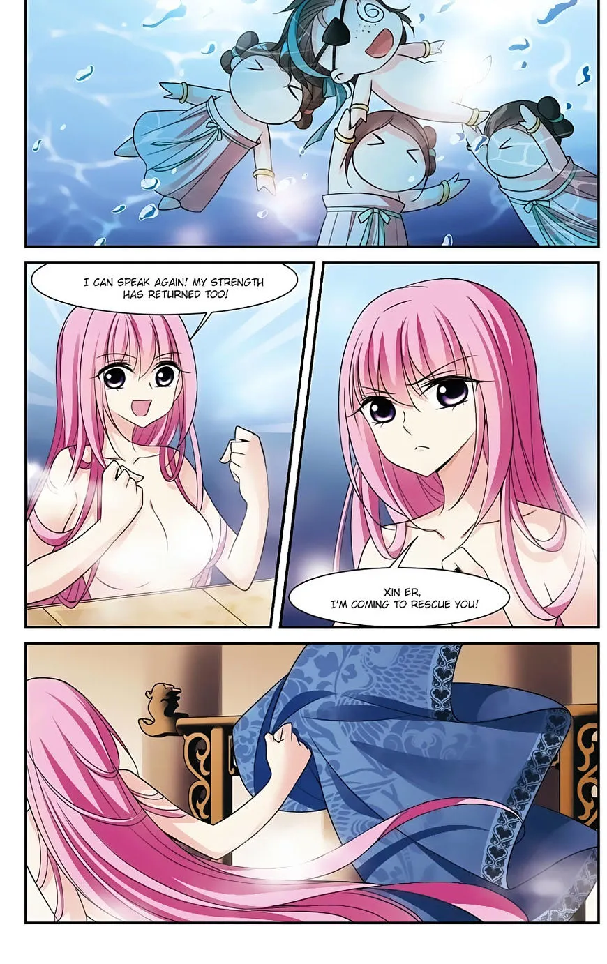 Read Xuan Ji Ci chapter 15 image 22 on Lezhin