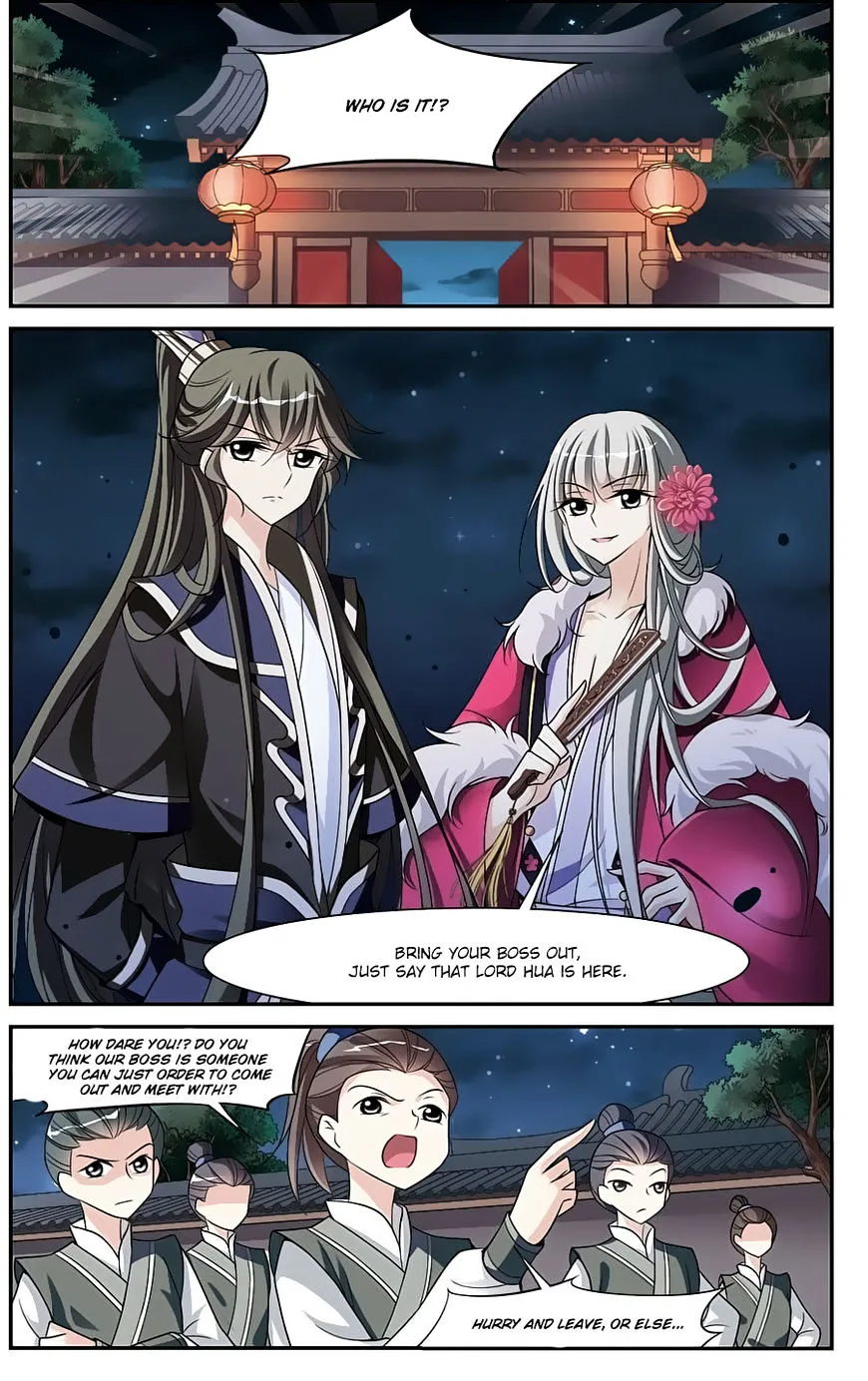 Read Xuan Ji Ci chapter 15 image 23 on Lezhin
